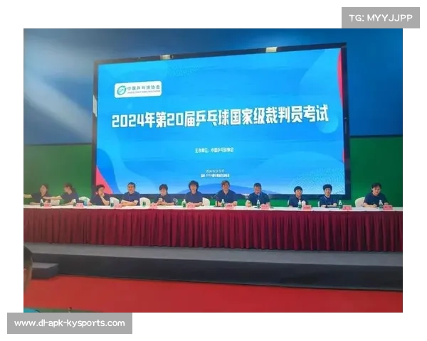 海南赛裁判员培训班全国招收学员提升执裁标准 提升专业能力与赛场水平 海南赛裁判员培训班全国招收学员提升执裁标准 提升专业能力与赛场水平